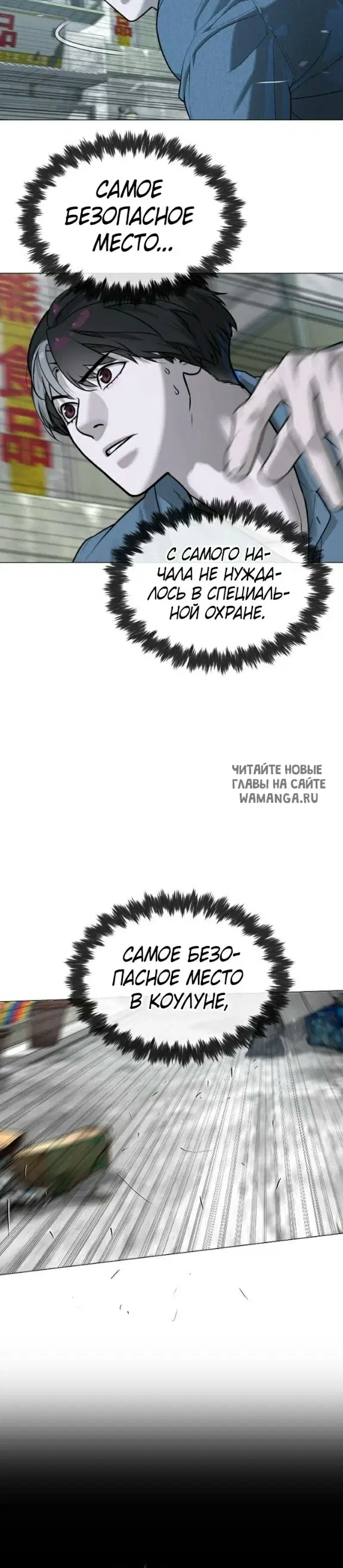 Page 27.000
