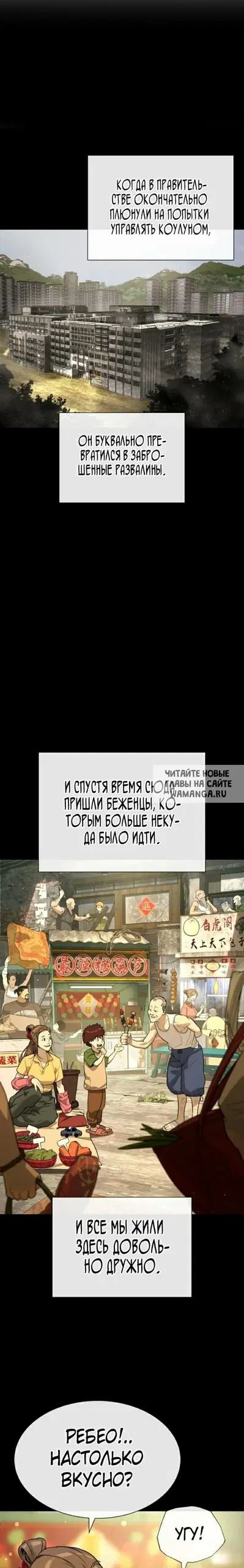 Page 27.000