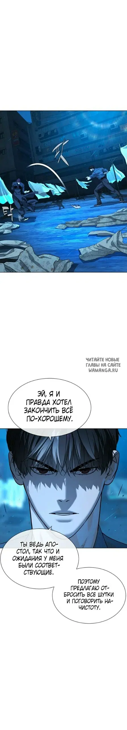 Page 27.000