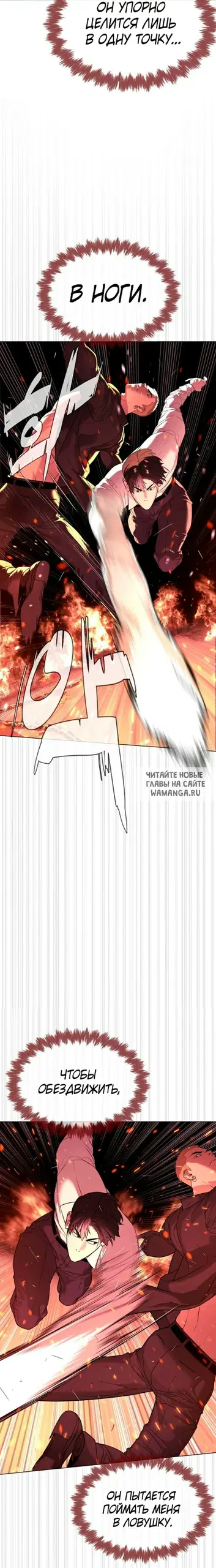 Page 28.000