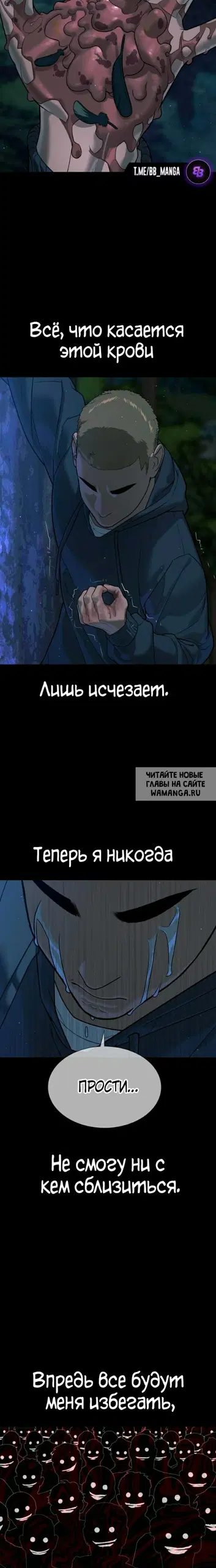 Page 28.000