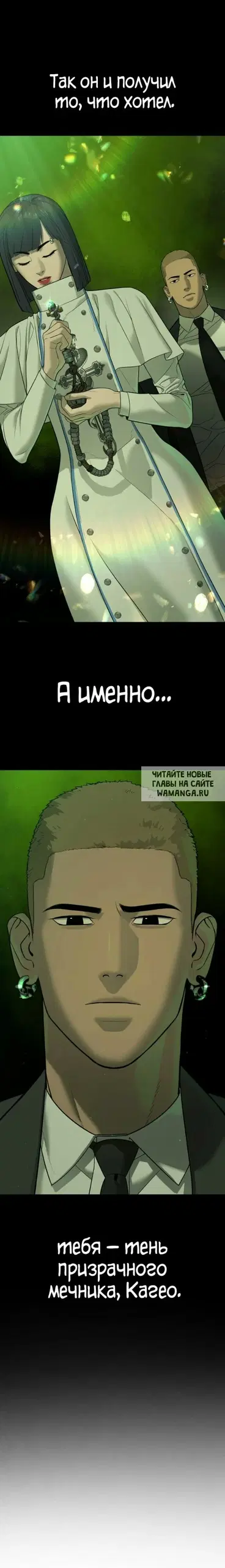 Page 28.000