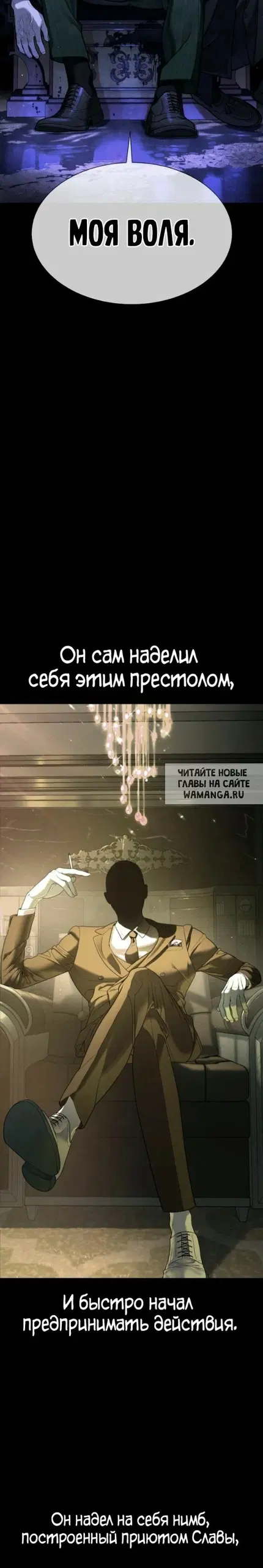 Page 28.000