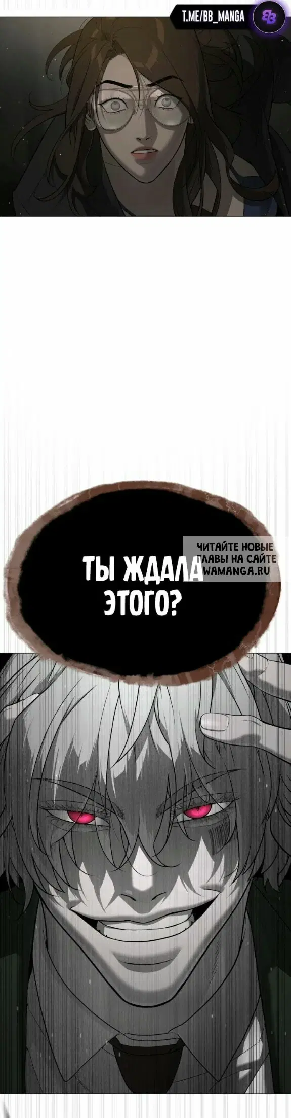 Page 28.000