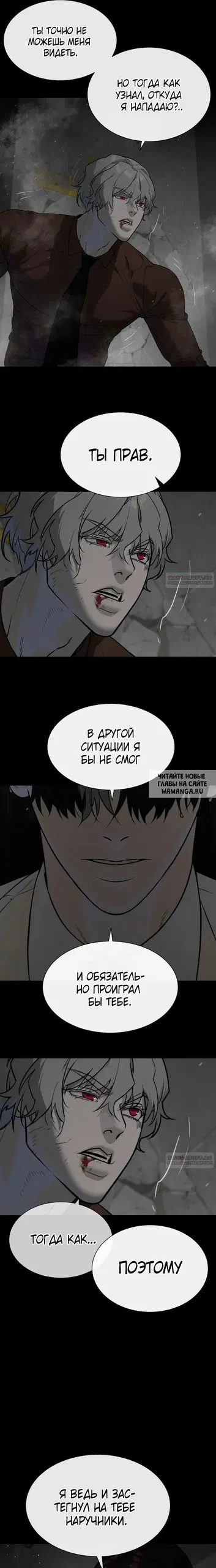 Page 28.000