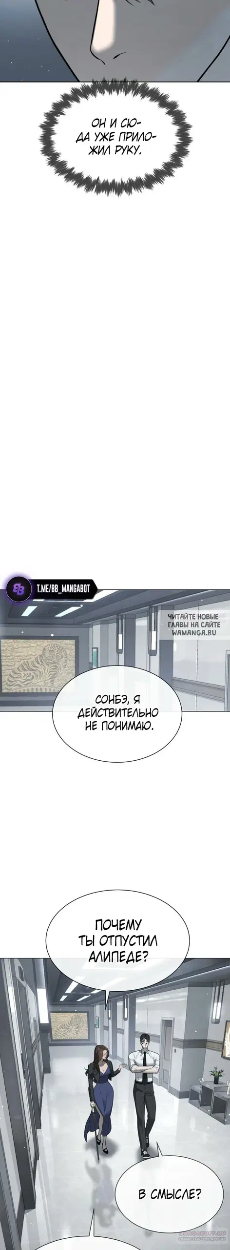 Page 28.000
