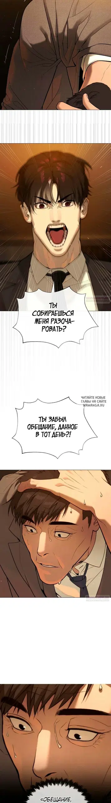 Page 28.000
