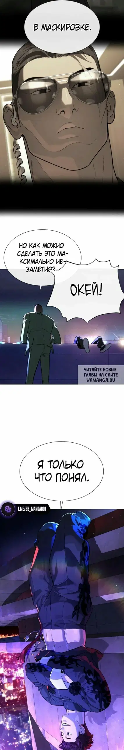 Page 28.000