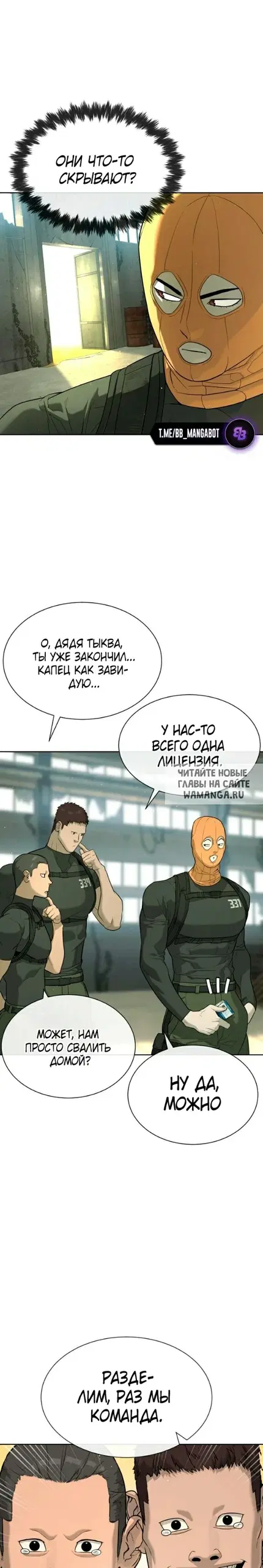 Page 28.000