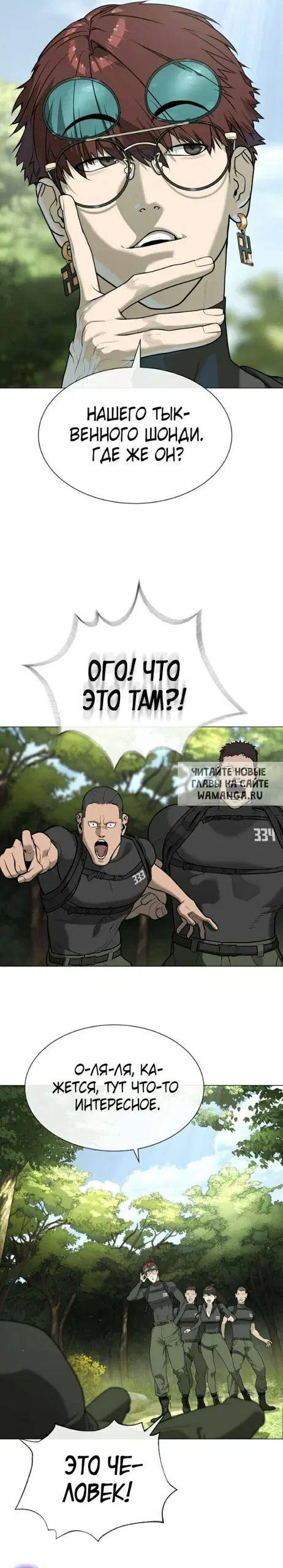 Page 28.000