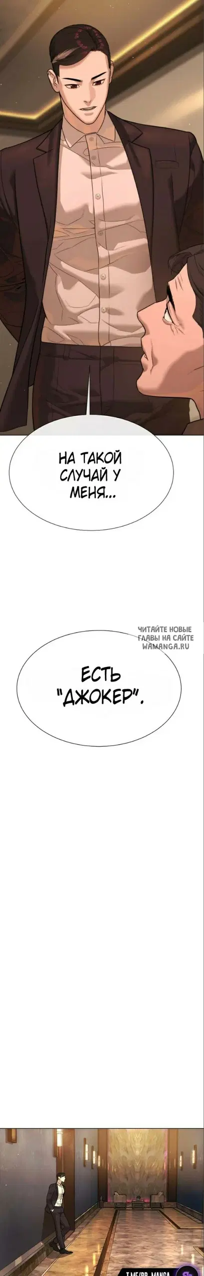 Page 28.000