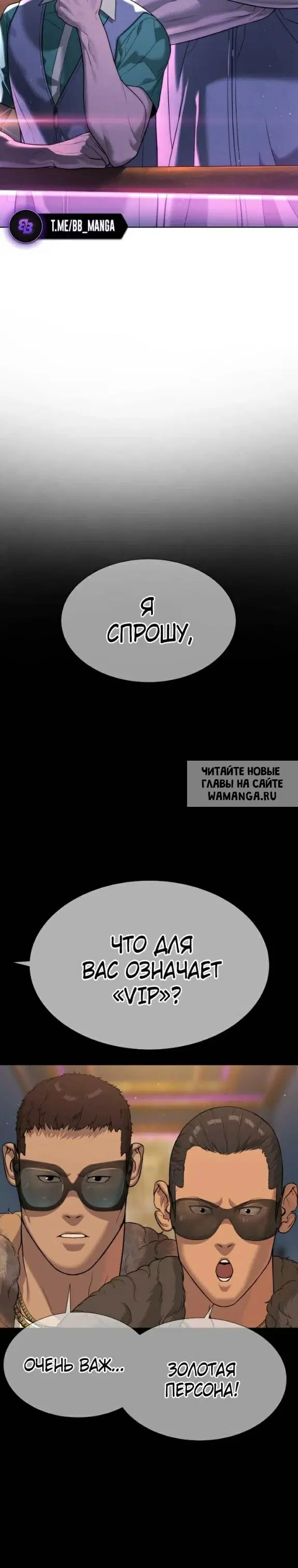 Page 28.000