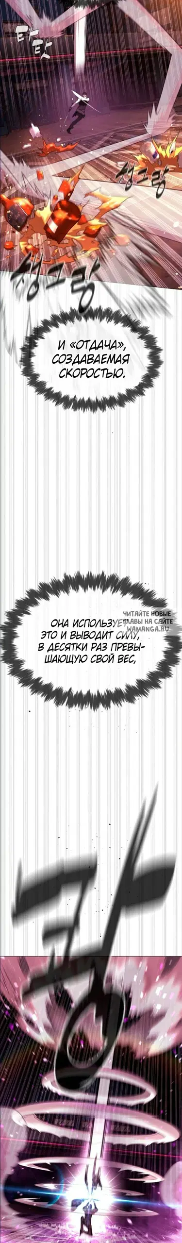 Page 28.000
