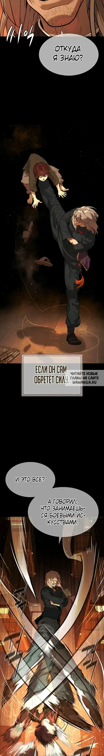 Page 28.000