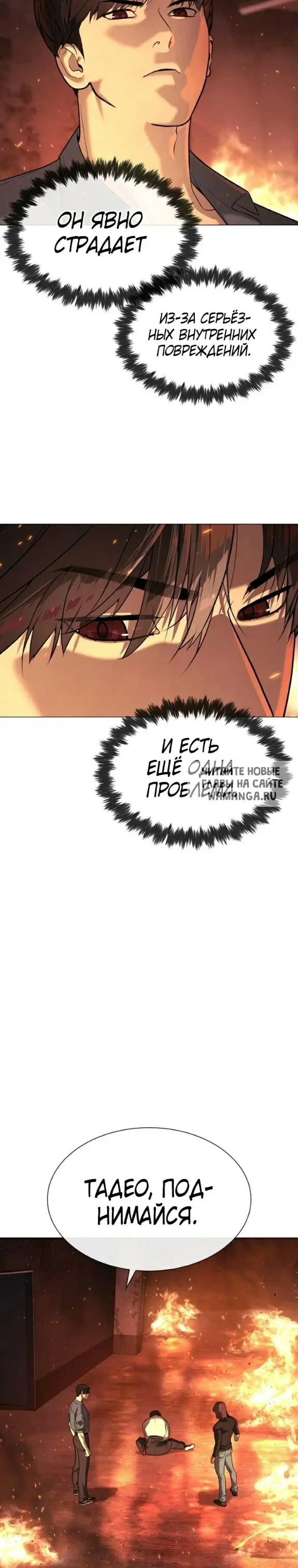 Page 28.000