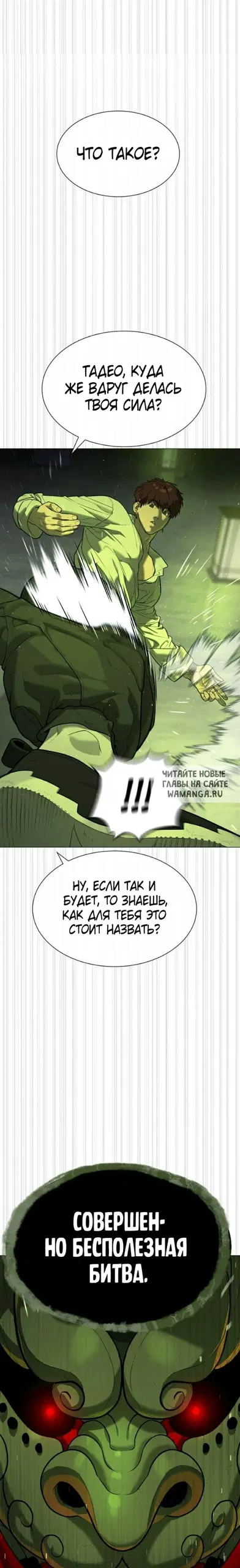 Page 28.000