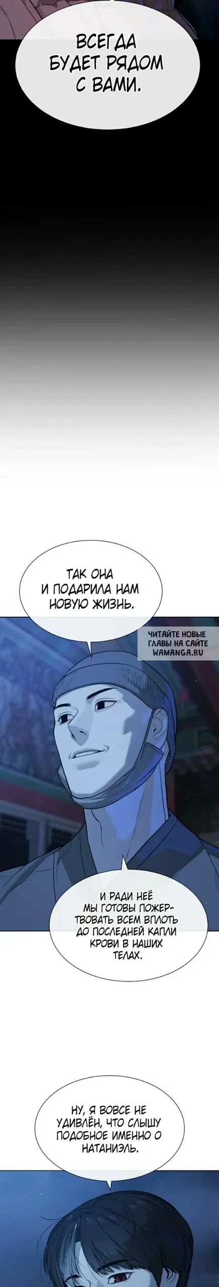 Page 28.000