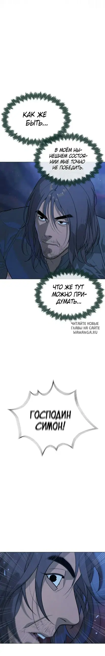 Page 28.000