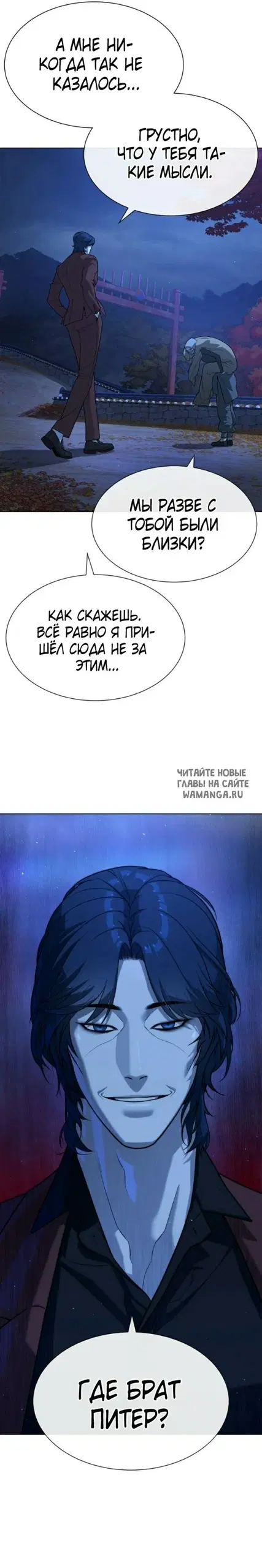 Page 28.000