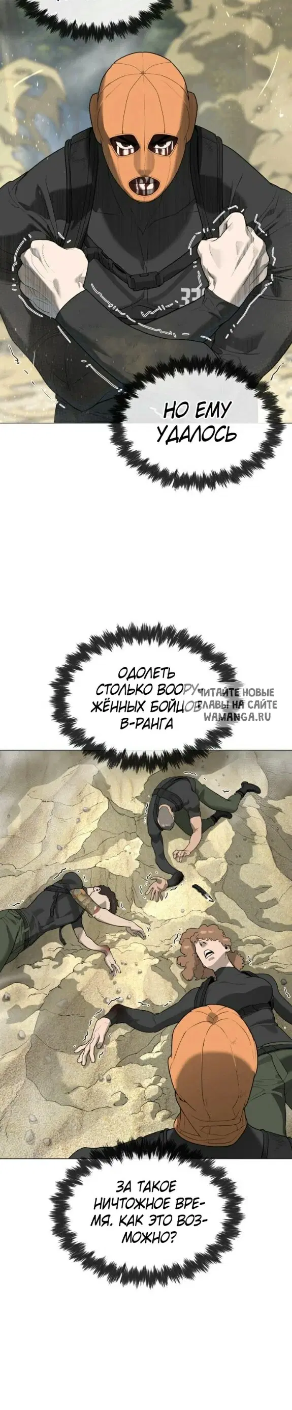 Page 28.000