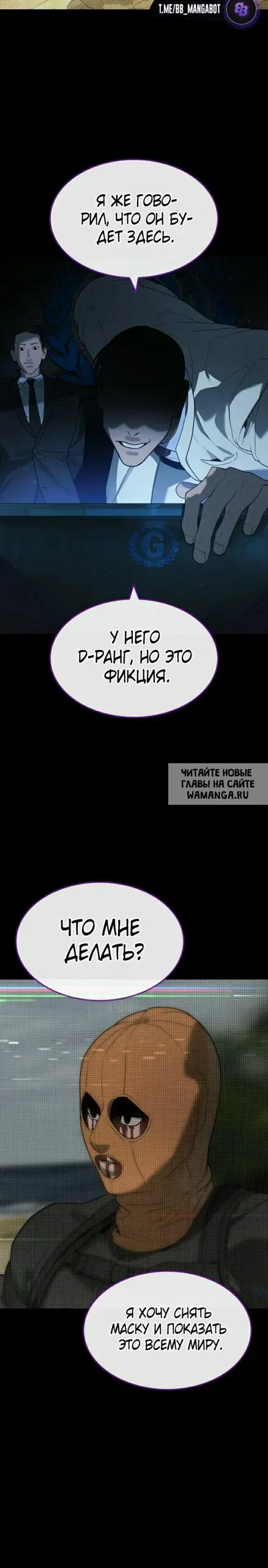 Page 28.000