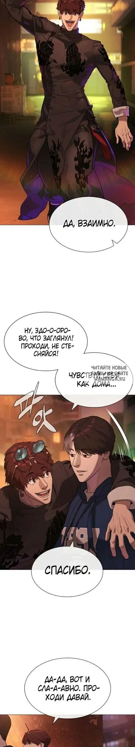 Page 28.000