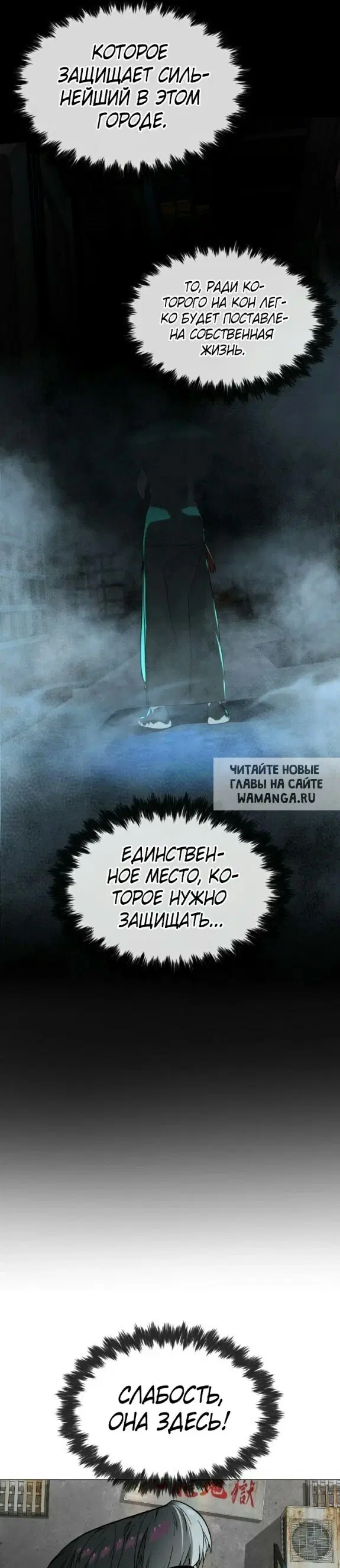 Page 28.000