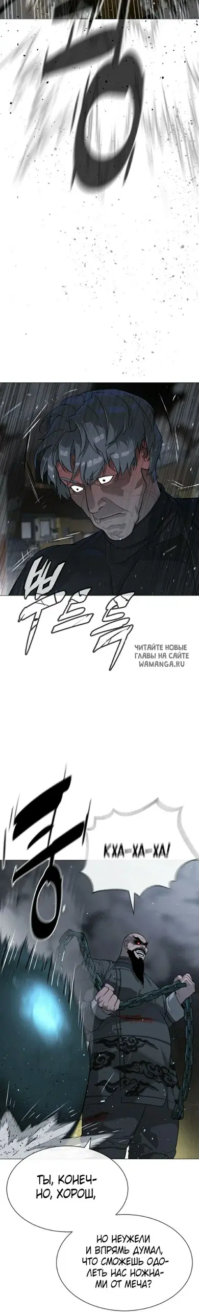 Page 28.000