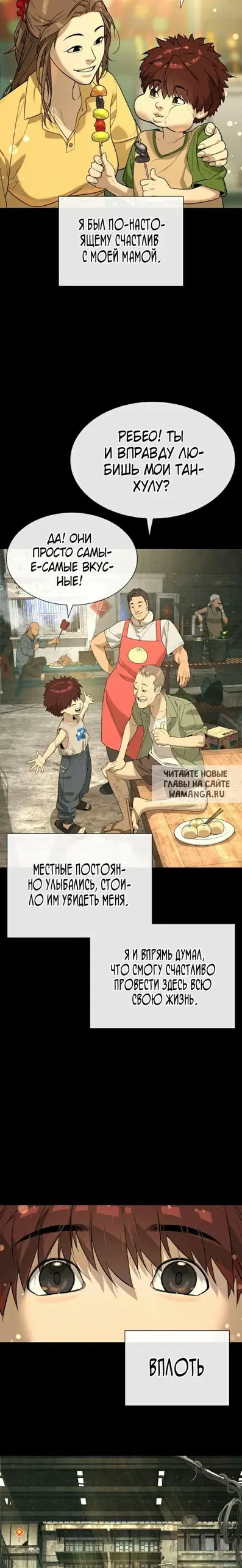 Page 28.000