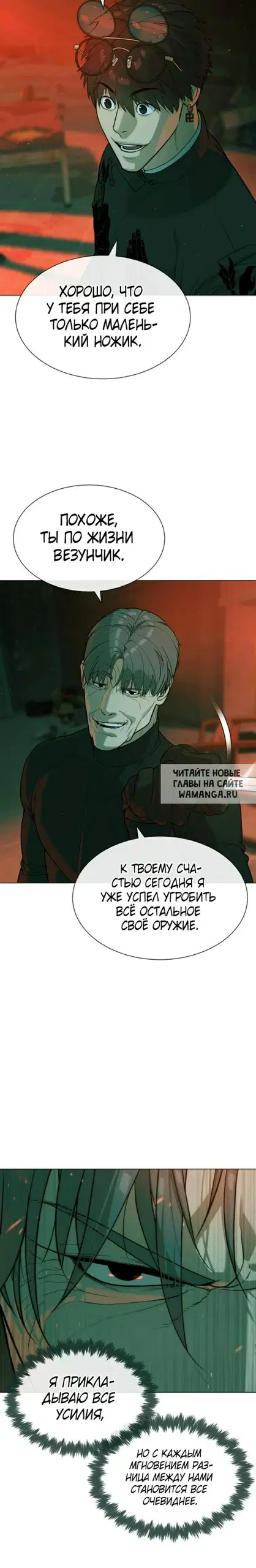 Page 28.000