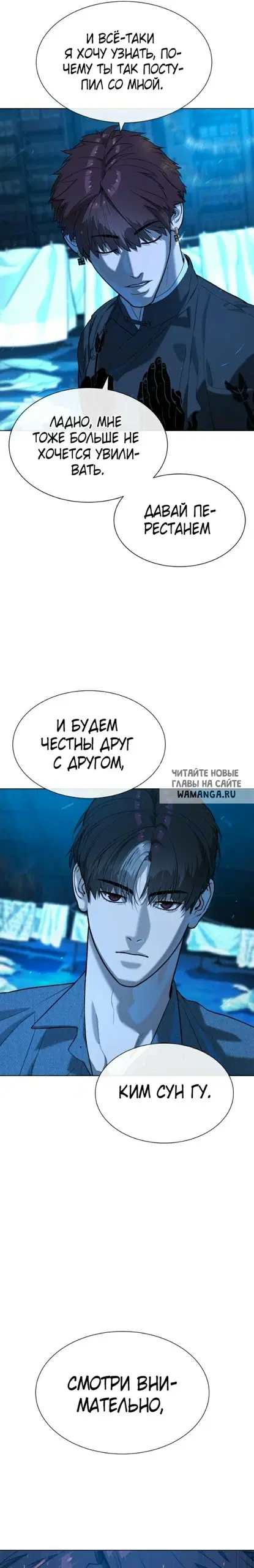 Page 28.000