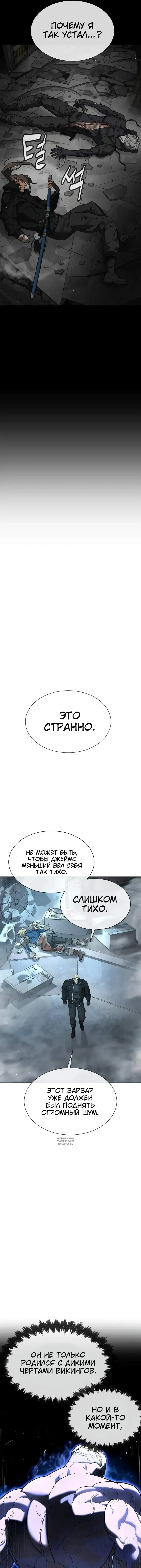 Page 28.000