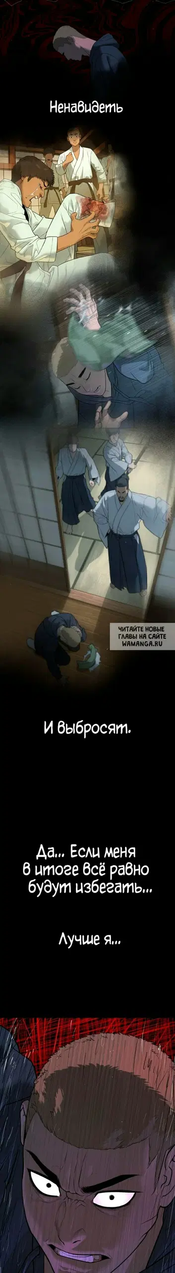 Page 29.000