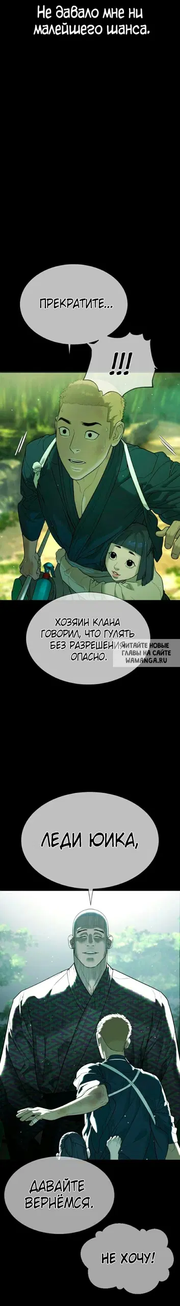 Page 29.000