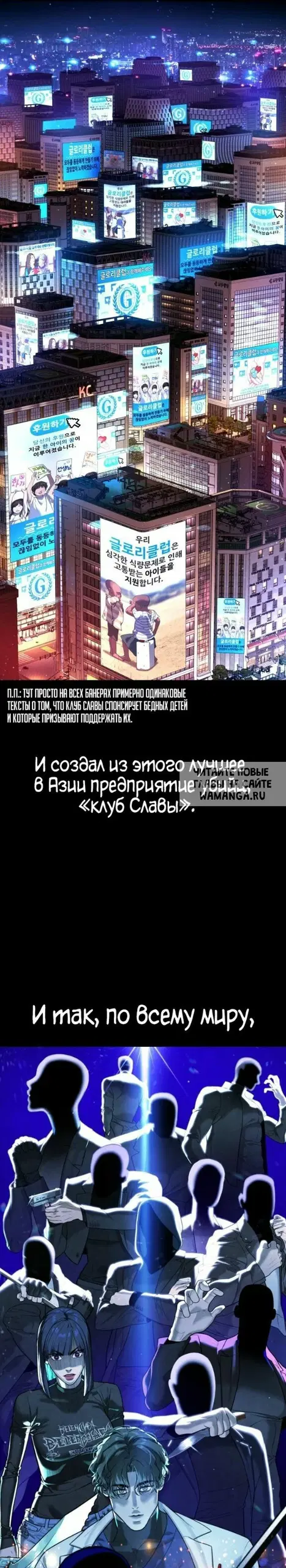 Page 29.000