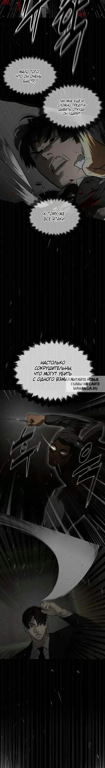 Page 29.000