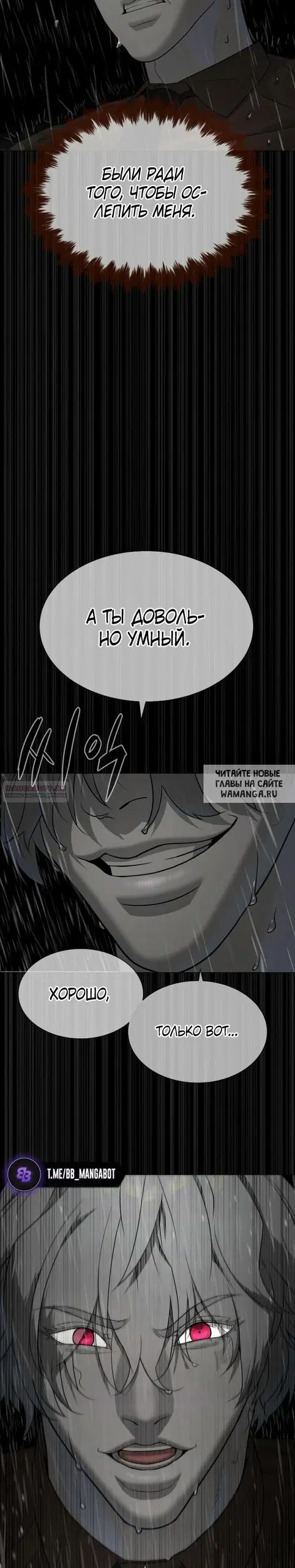 Page 29.000