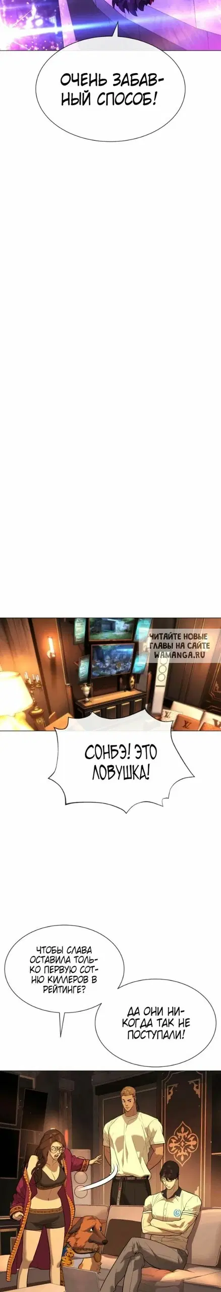 Page 29.000