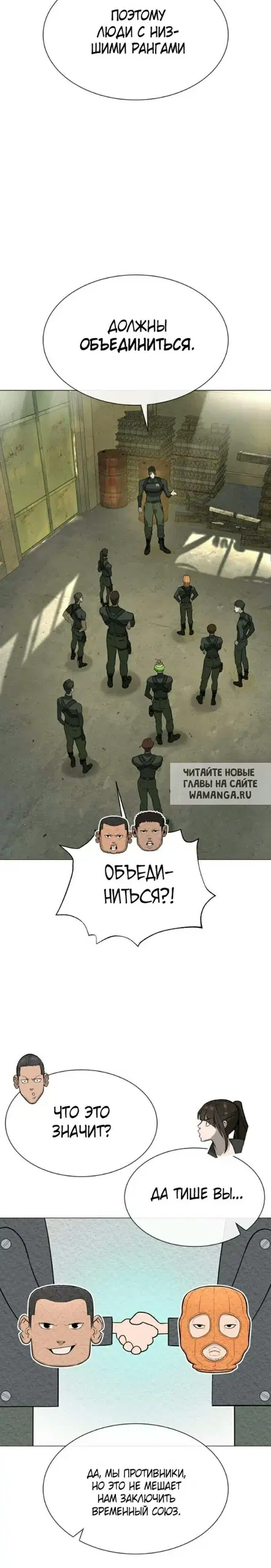 Page 29.000