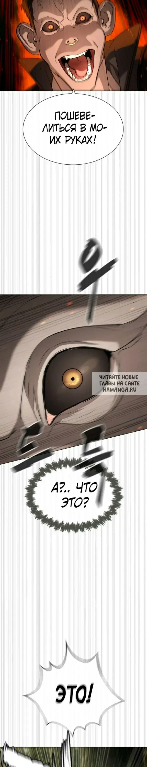 Page 29.000