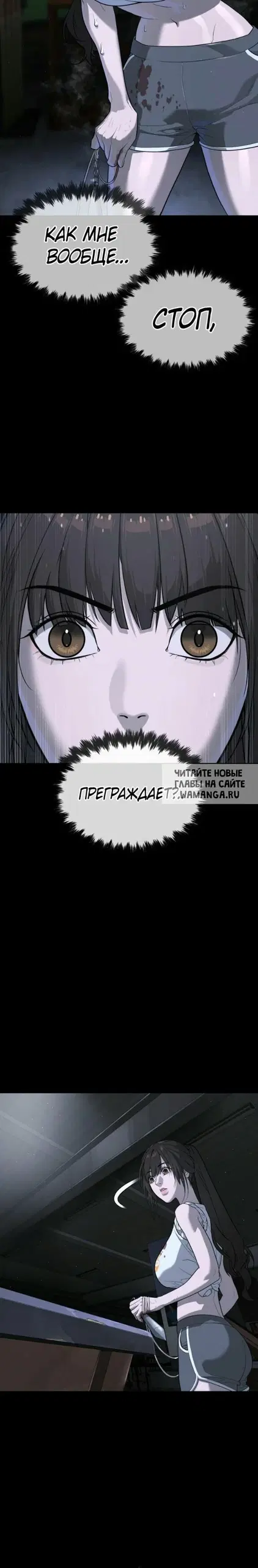 Page 29.000