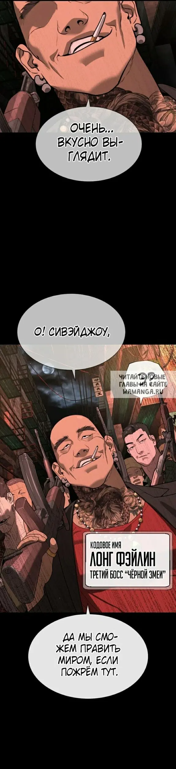 Page 29.000