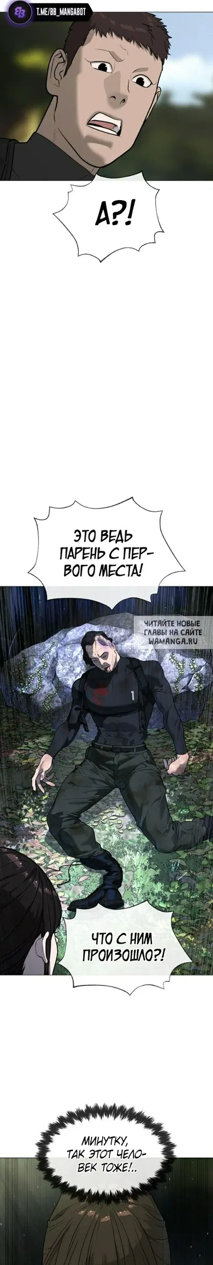 Page 29.000