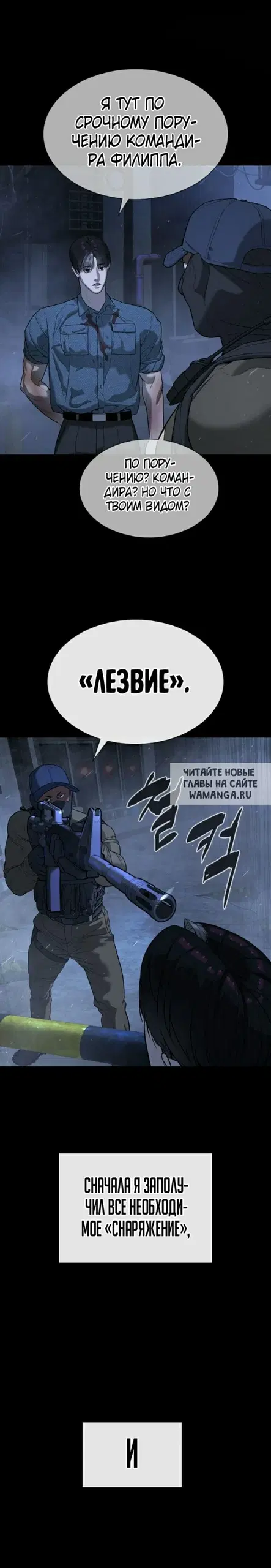 Page 29.000