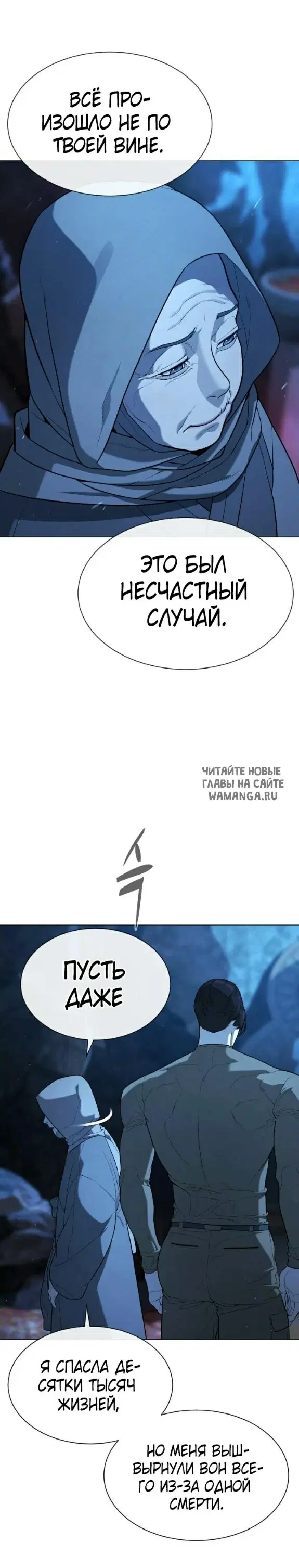 Page 29.000