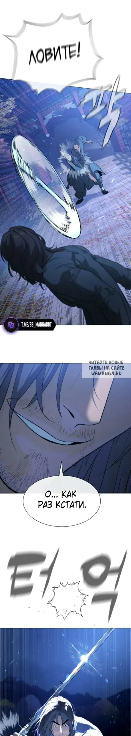 Page 29.000