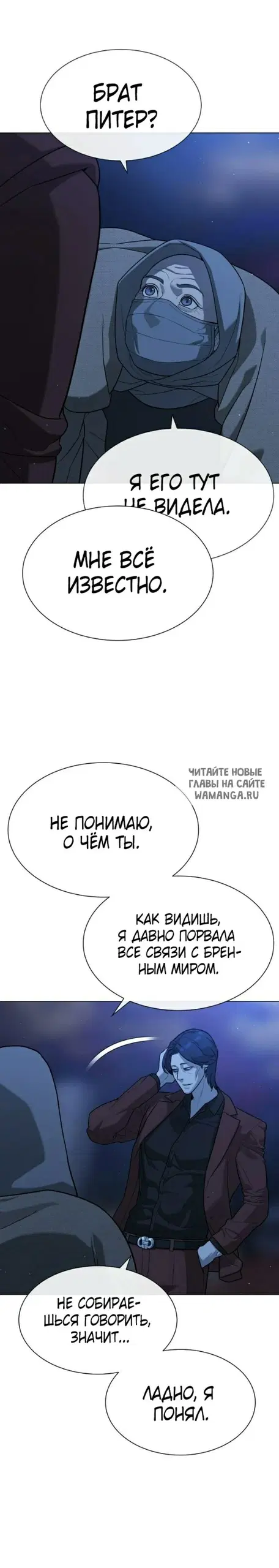 Page 29.000