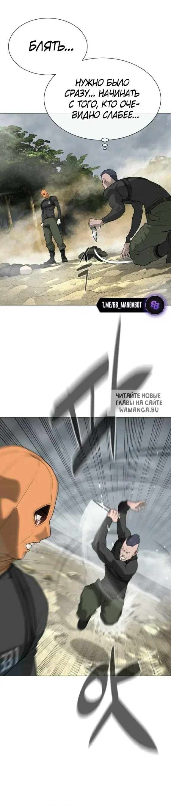 Page 29.000