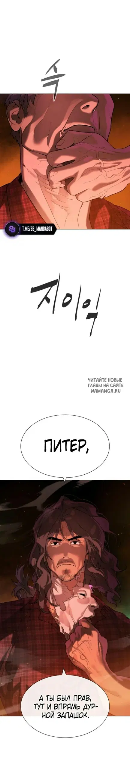 Page 29.000