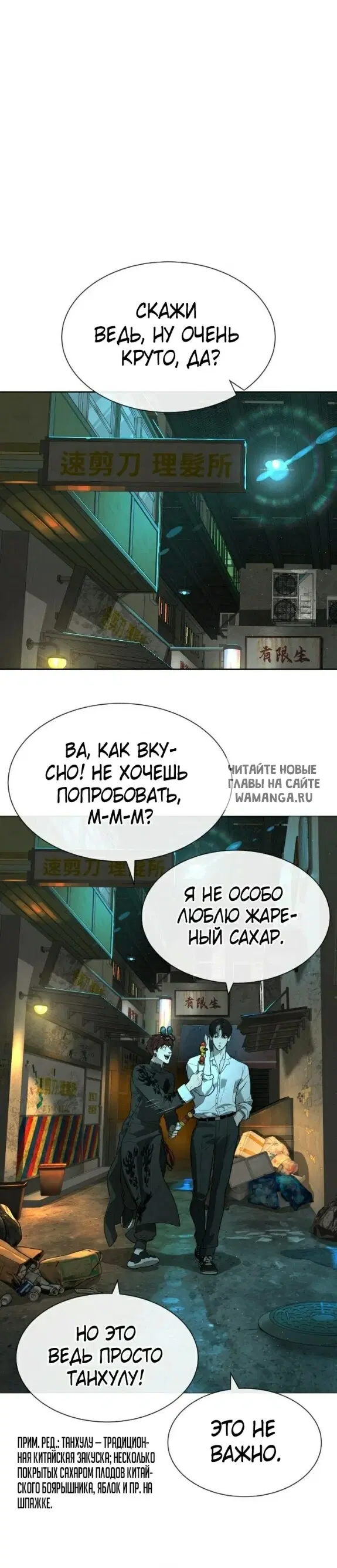 Page 29.000